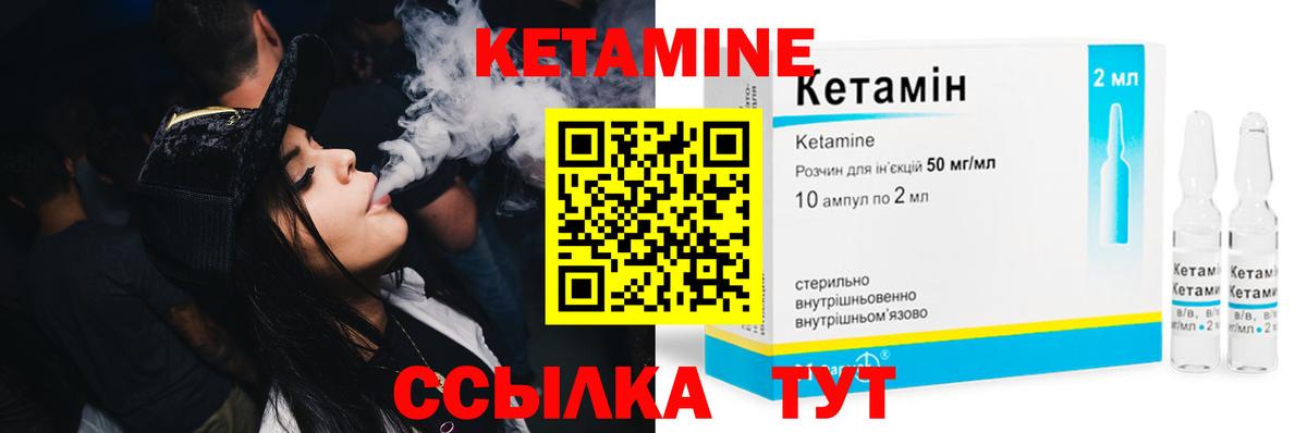 Экстази  Cocaine  Вход с VPN  ГАШИШ  Гашиш  МАРИХУАНА  Нерюнгри  МЕТ  Меф МЯУ МЯУ кристаллы 