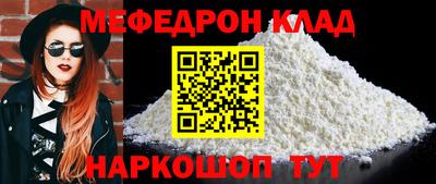 скорость Кимры