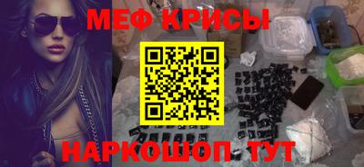 кокс Кинель