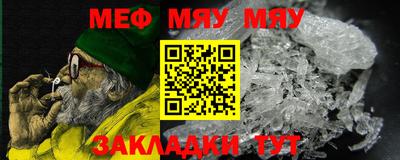 дистиллят марихуана Канаш