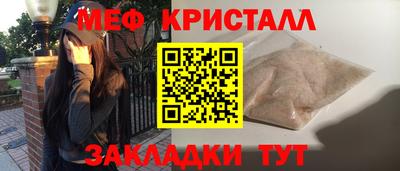 скорость Кимры