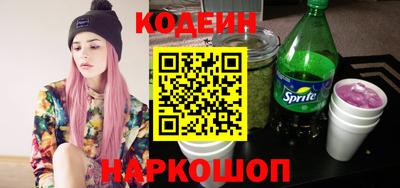 спайс Кингисепп