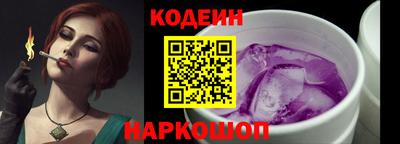 скорость Кимры