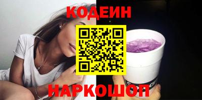 спайс Кингисепп