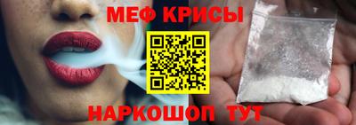 кокс Кинель