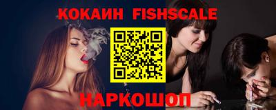 скорость Кимры