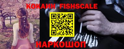 ПСИЛОЦИБИНОВЫЕ ГРИБЫ Камышлов