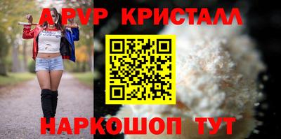 кокс Кинель