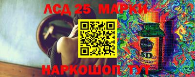 дистиллят марихуана Канаш