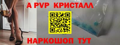 СК Кандалакша