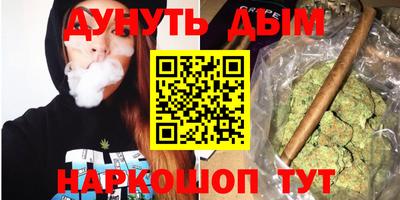 кокс Кинель