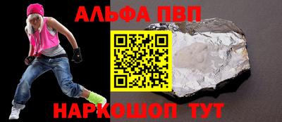 скорость Кимры