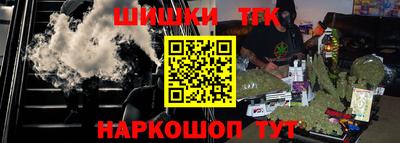 кокс Кинель