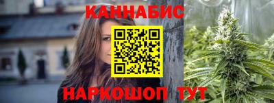 ПСИЛОЦИБИНОВЫЕ ГРИБЫ Камышлов