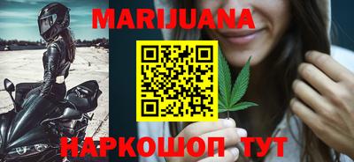 ПСИЛОЦИБИНОВЫЕ ГРИБЫ Камышлов