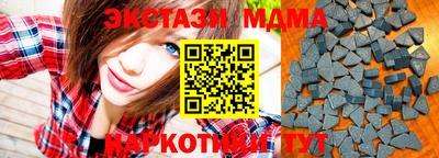СК Кандалакша