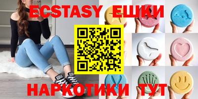 дистиллят марихуана Канаш