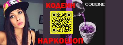 дистиллят марихуана Канаш