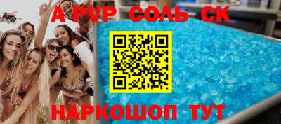 скорость Кимры