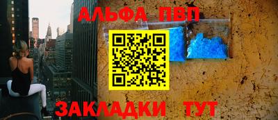 ПСИЛОЦИБИНОВЫЕ ГРИБЫ Камышлов