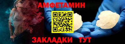 СК Кандалакша
