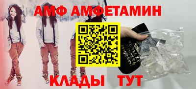 спайс Кингисепп