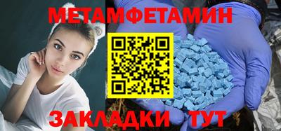 дистиллят марихуана Канаш
