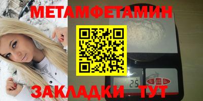 дистиллят марихуана Канаш