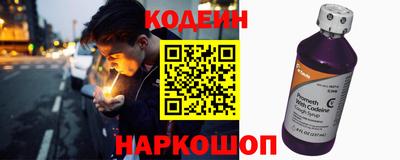 дистиллят марихуана Канаш