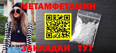 скорость Кимры