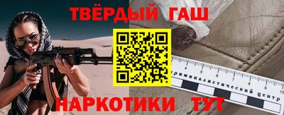 спайс Кингисепп