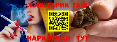 спайс Кингисепп