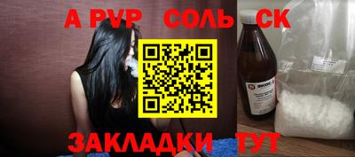 скорость Кимры
