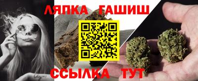 кокс Кинель