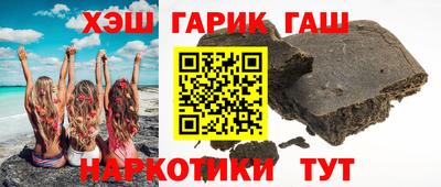 СК Кандалакша