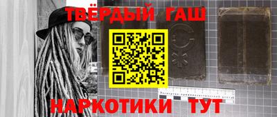 кокс Кинель
