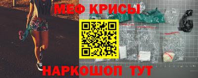 кокс Кинель