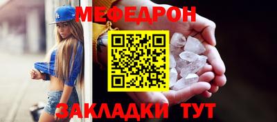 ПСИЛОЦИБИНОВЫЕ ГРИБЫ Камышлов