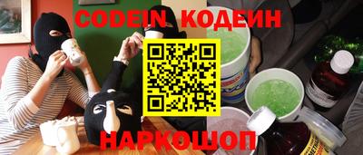 ПСИЛОЦИБИНОВЫЕ ГРИБЫ Камышлов