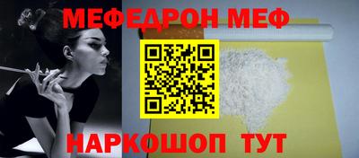 кокс Кинель