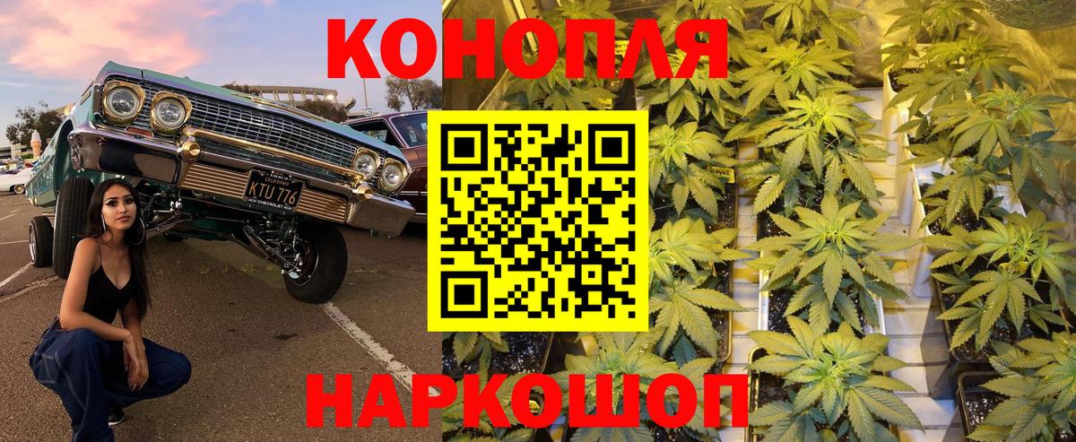 Меф мяу мяу Нерюнгри